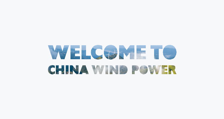 Joinwe smart Participates in China Wind Power 2024